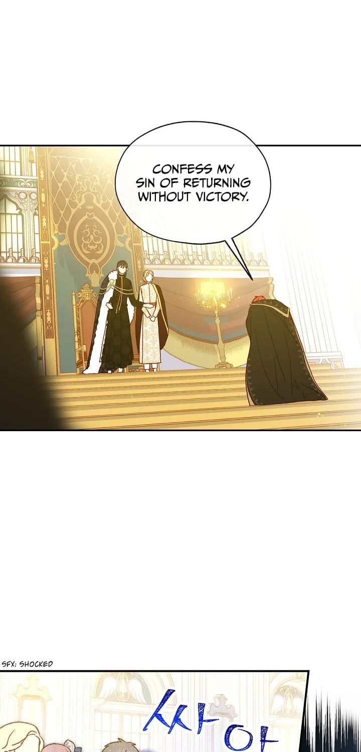 Surviving as a Maid Chapter 17 page 26 - 