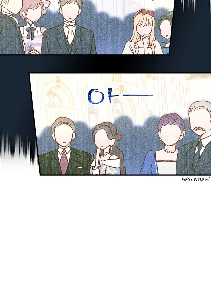 Surviving as a Maid Chapter 17 page 27 - 
