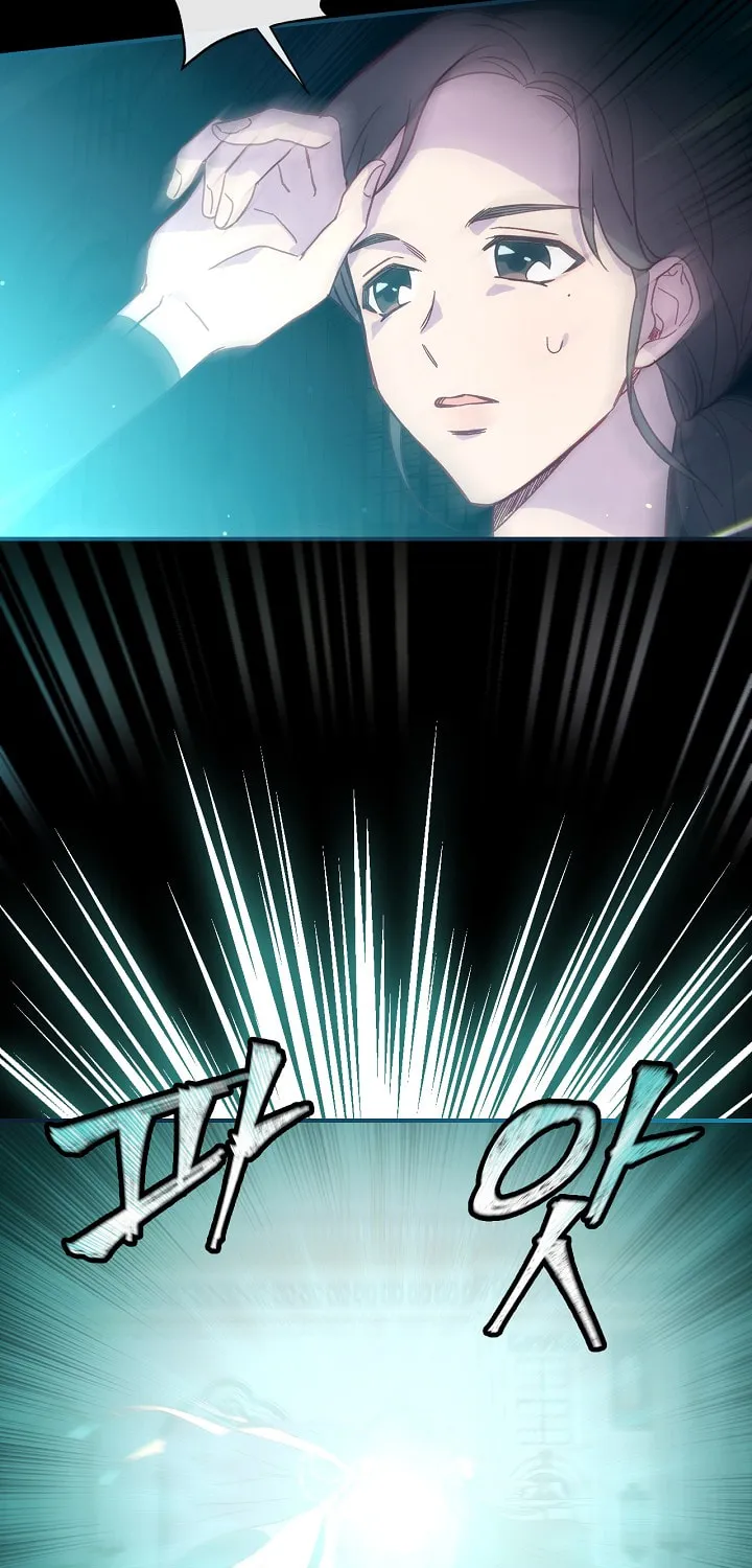 Surviving as a Maid Chapter 18 page 39 - 