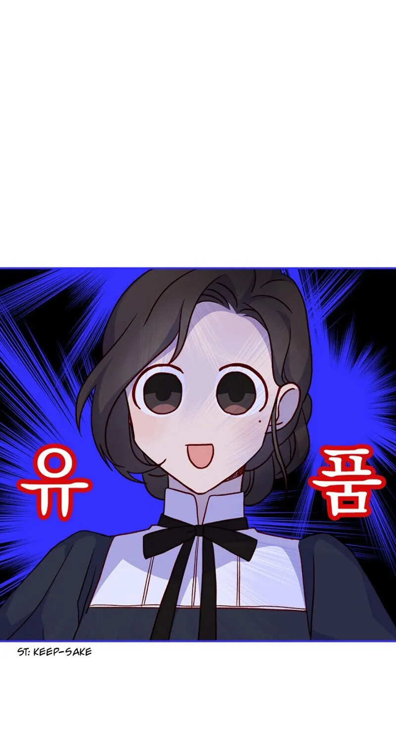 Surviving as a Maid Chapter 24 page 59 - 