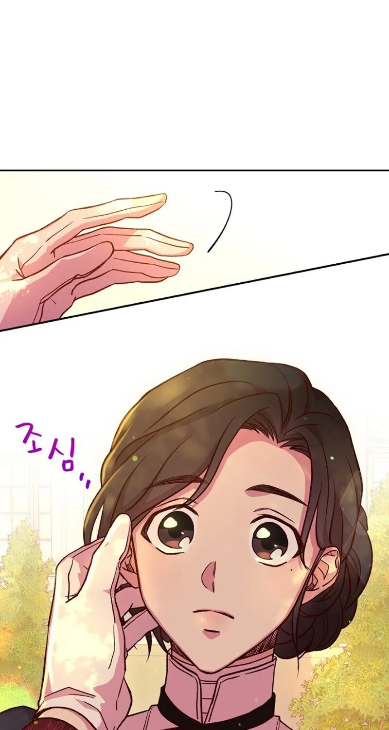 Surviving as a Maid Chapter 28 page 50 - 