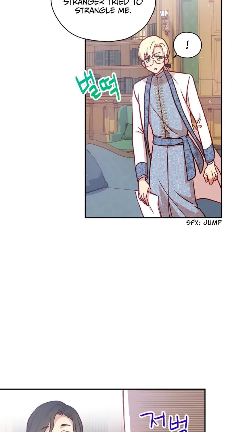 Surviving as a Maid Chapter 29 page 12 - 