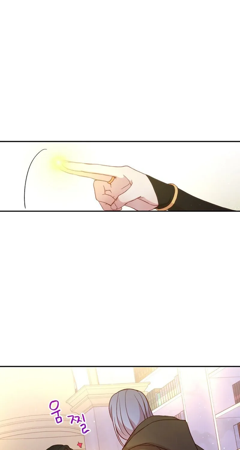 Surviving as a Maid Chapter 29 page 43 - 