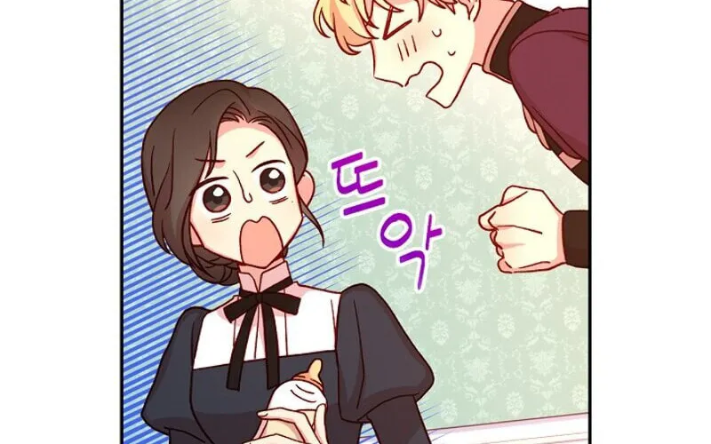 Surviving as a Maid Chapter 32 page 3 - 
