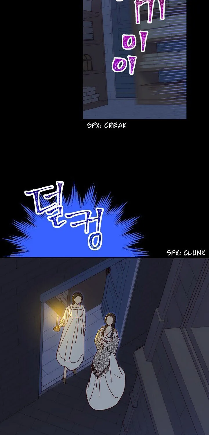 Surviving as a Maid Chapter 33 page 57 - 