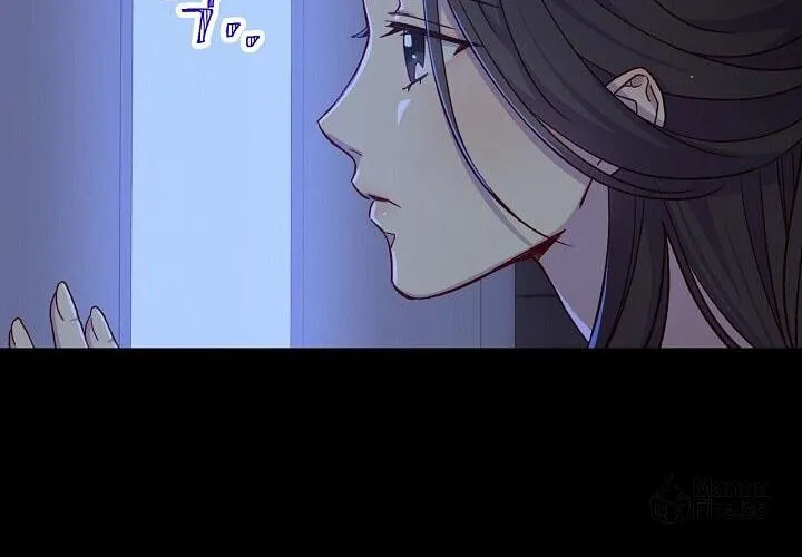 Surviving as a Maid Chapter 33 page 65 - 