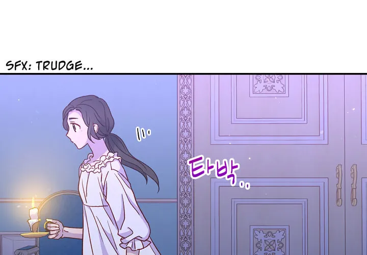 Surviving as a Maid Chapter 34 page 51 - 