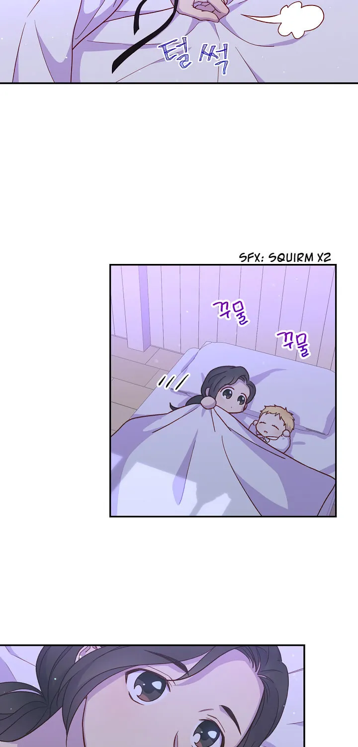 Surviving as a Maid Chapter 34 page 57 - 