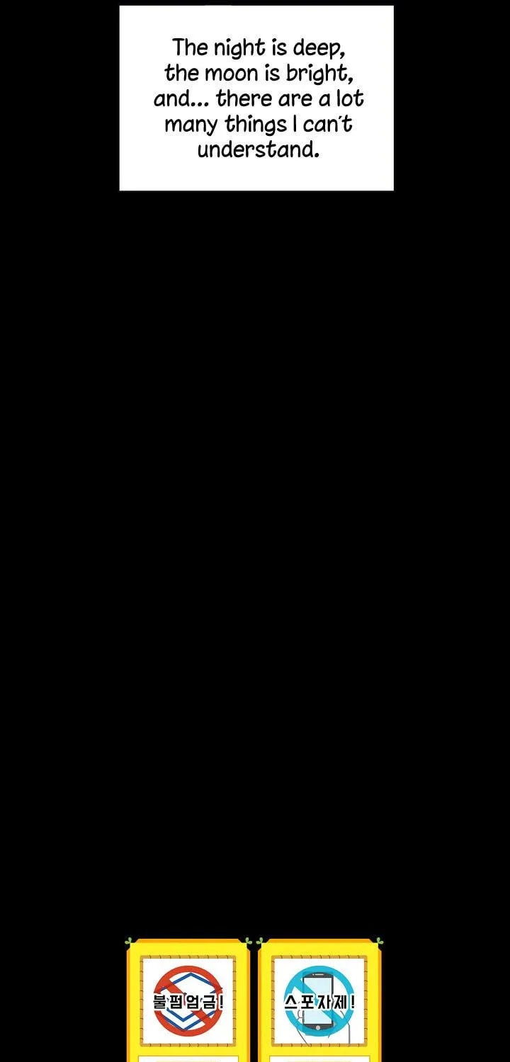 Surviving as a Maid Chapter 35 page 80 - 
