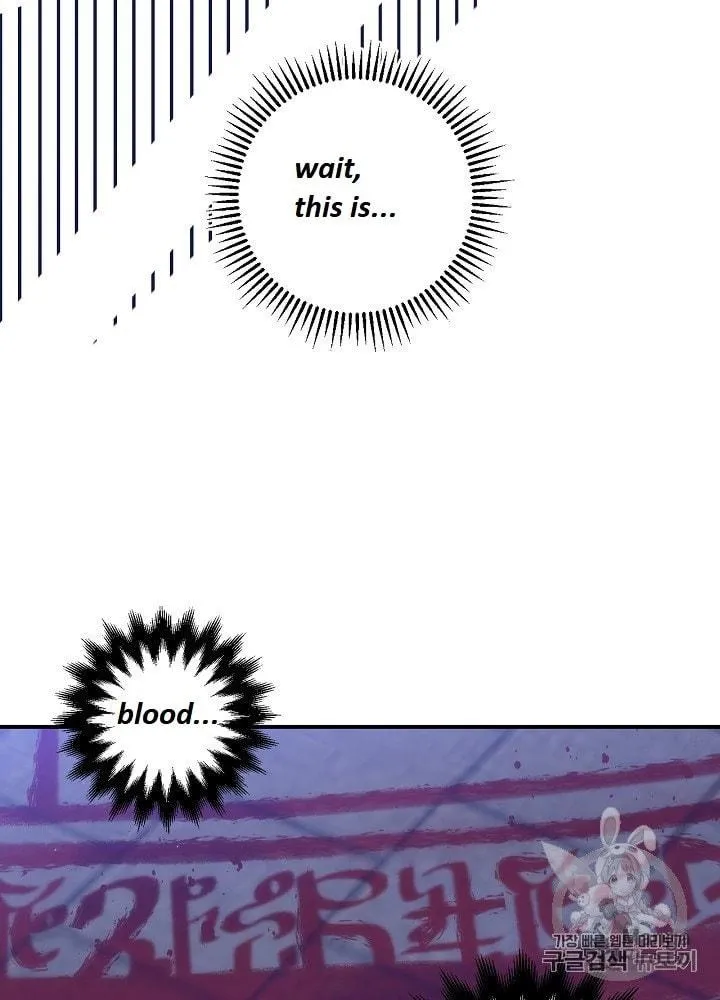 Surviving as a Maid Chapter 40.5 page 12 - 