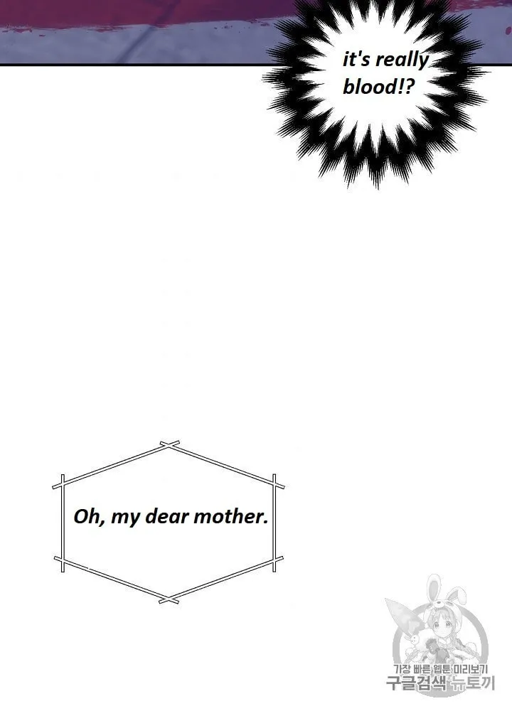 Surviving as a Maid Chapter 40.5 page 13 - 