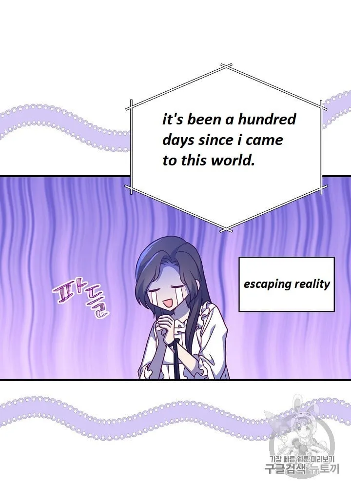 Surviving as a Maid Chapter 40.5 page 14 - 