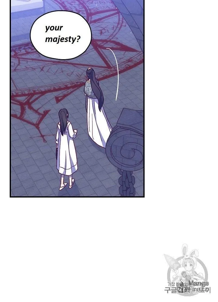 Surviving as a Maid Chapter 40.5 page 18 - 