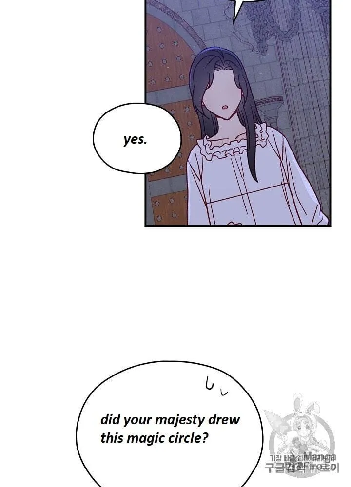 Surviving as a Maid Chapter 40.5 page 20 - 