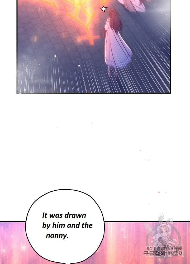 Surviving as a Maid Chapter 40.5 page 25 - 