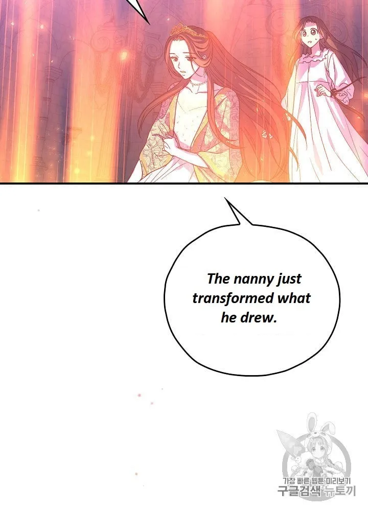 Surviving as a Maid Chapter 40.5 page 26 - 