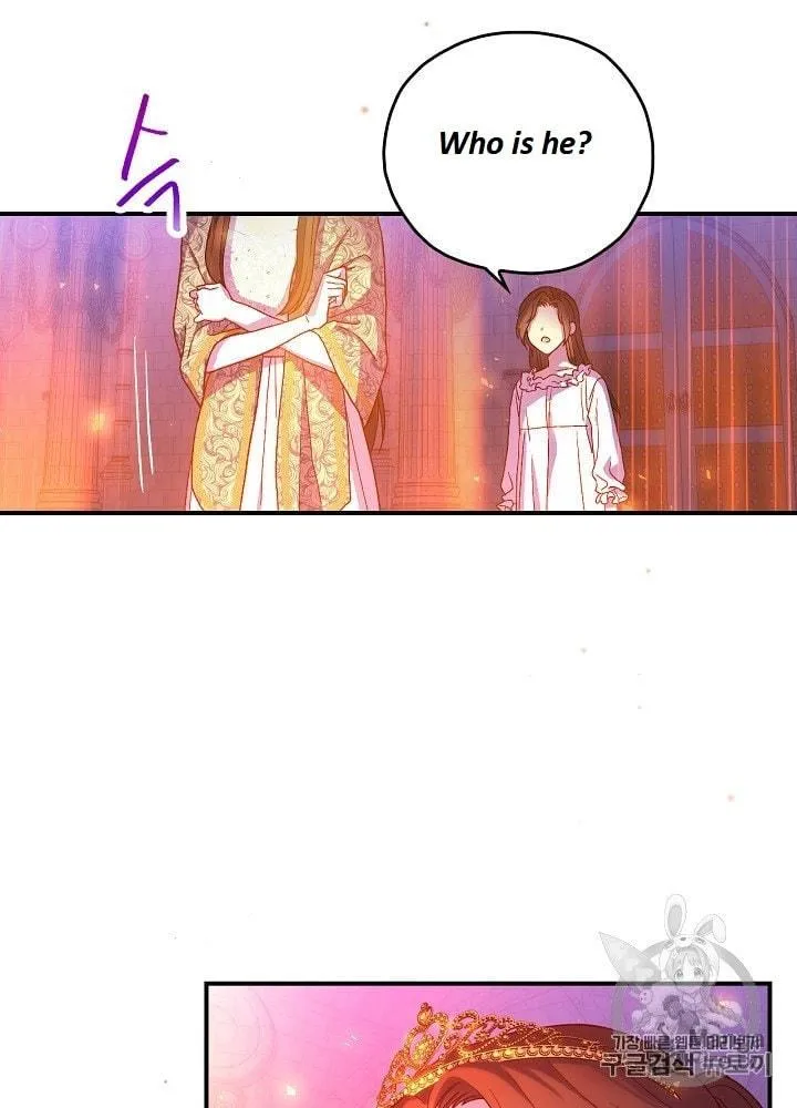 Surviving as a Maid Chapter 40.5 page 27 - 