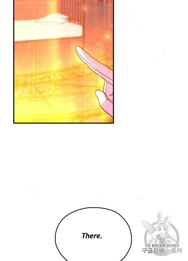 Surviving as a Maid Chapter 40.5 page 29 - 