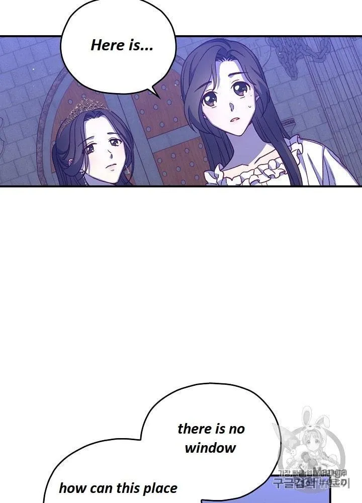 Surviving as a Maid Chapter 40.5 page 5 - 