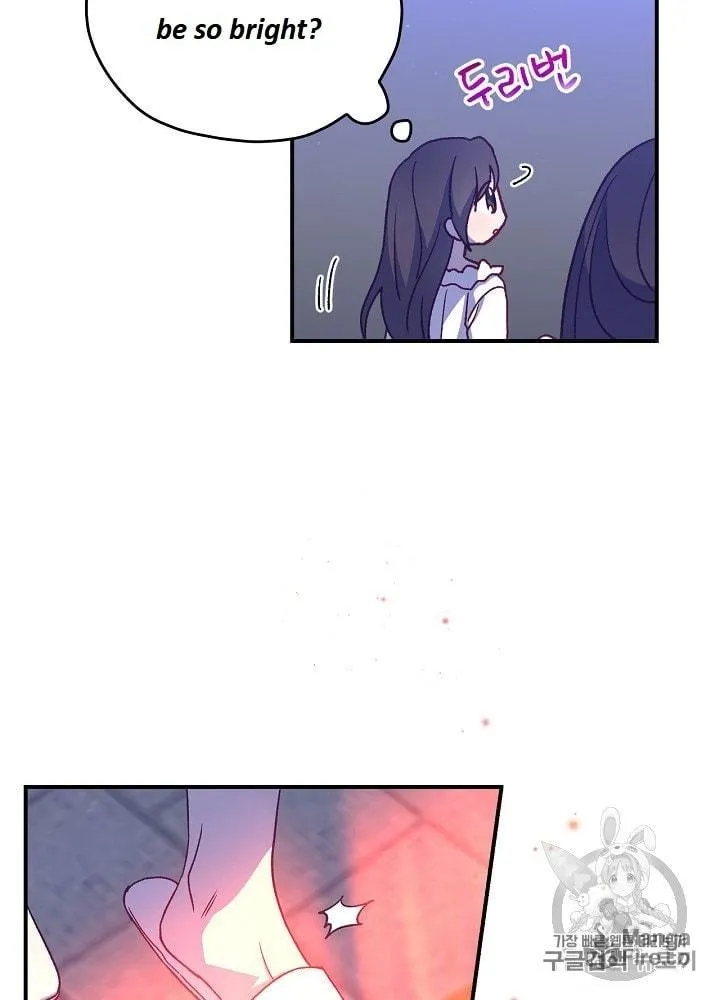 Surviving as a Maid Chapter 40.5 page 6 - 