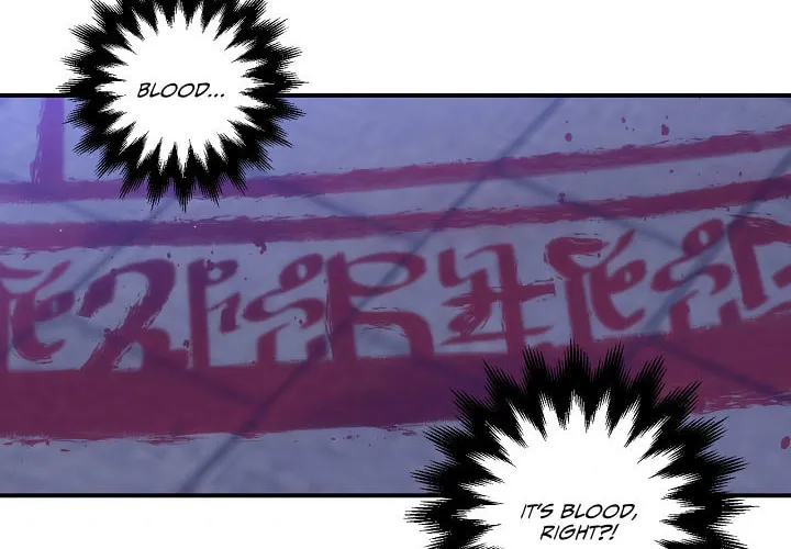 Surviving as a Maid Chapter 40 page 57 - 