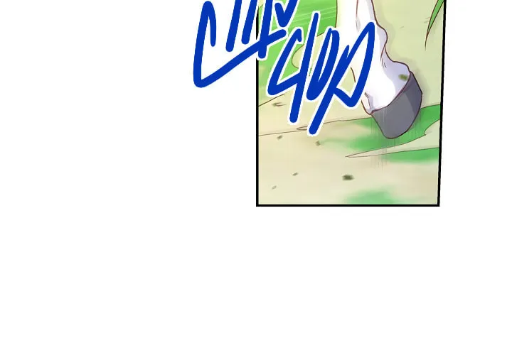 Surviving as a Maid Chapter 44 page 3 - 