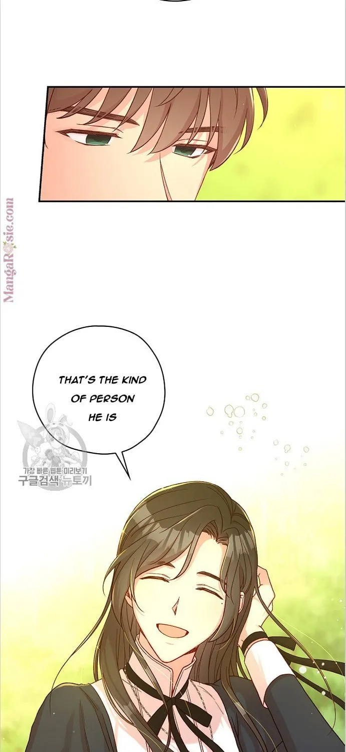 Surviving as a Maid Chapter 49 page 15 - 