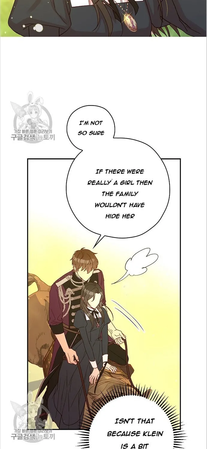 Surviving as a Maid Chapter 49 page 16 - 