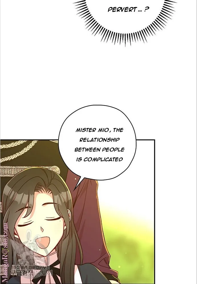 Surviving as a Maid Chapter 49 page 17 - 