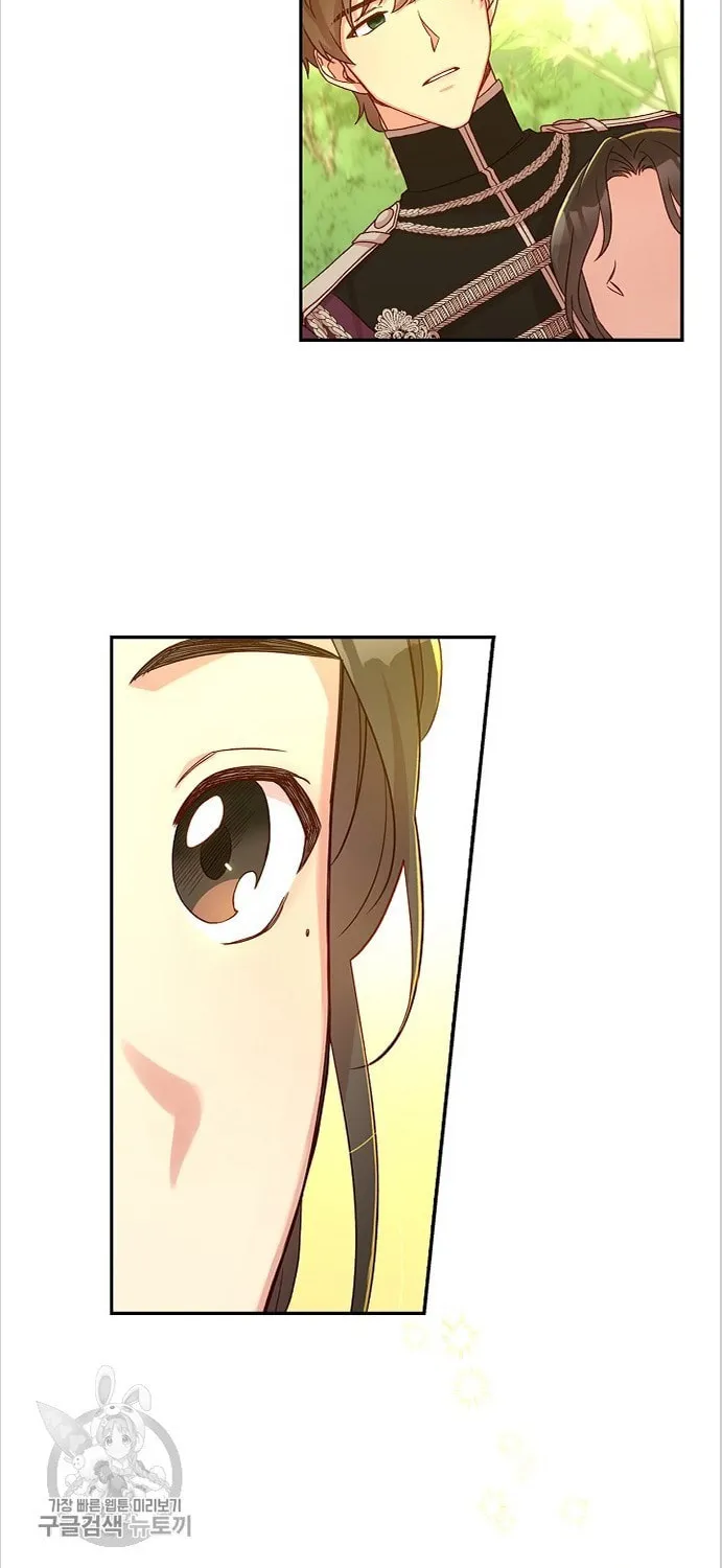 Surviving as a Maid Chapter 49 page 21 - 