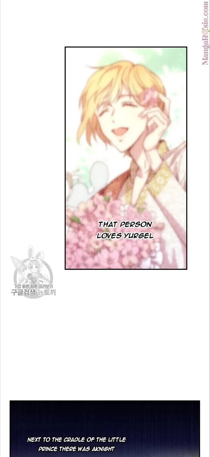 Surviving as a Maid Chapter 49 page 23 - 