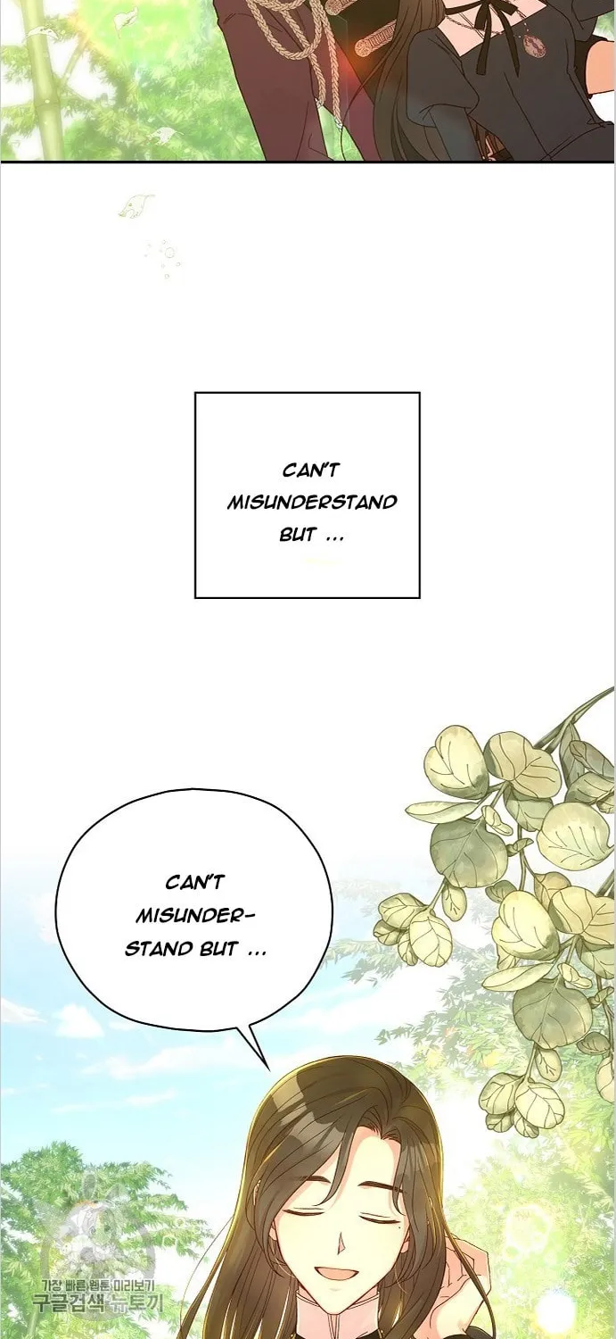 Surviving as a Maid Chapter 49 page 26 - 