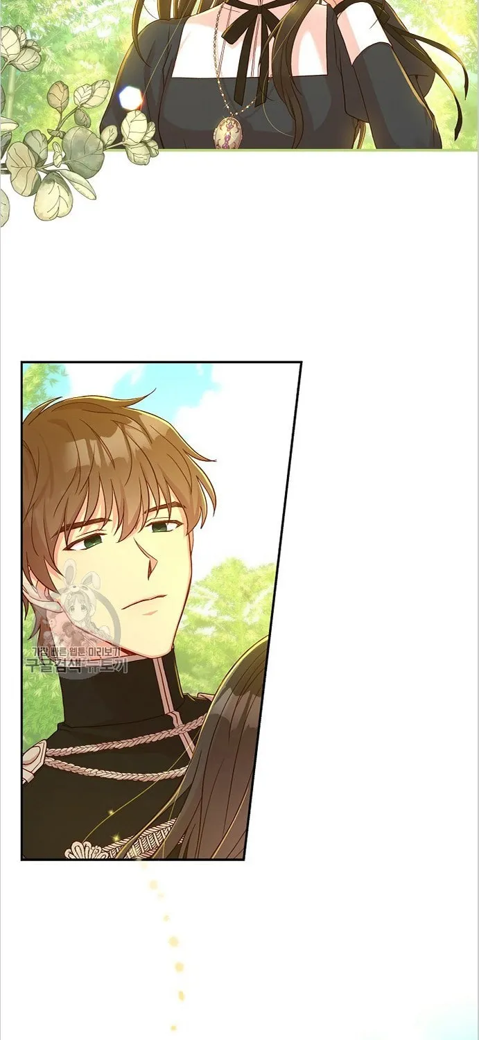Surviving as a Maid Chapter 49 page 27 - 