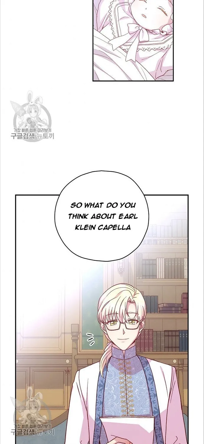 Surviving as a Maid Chapter 49 page 32 - 