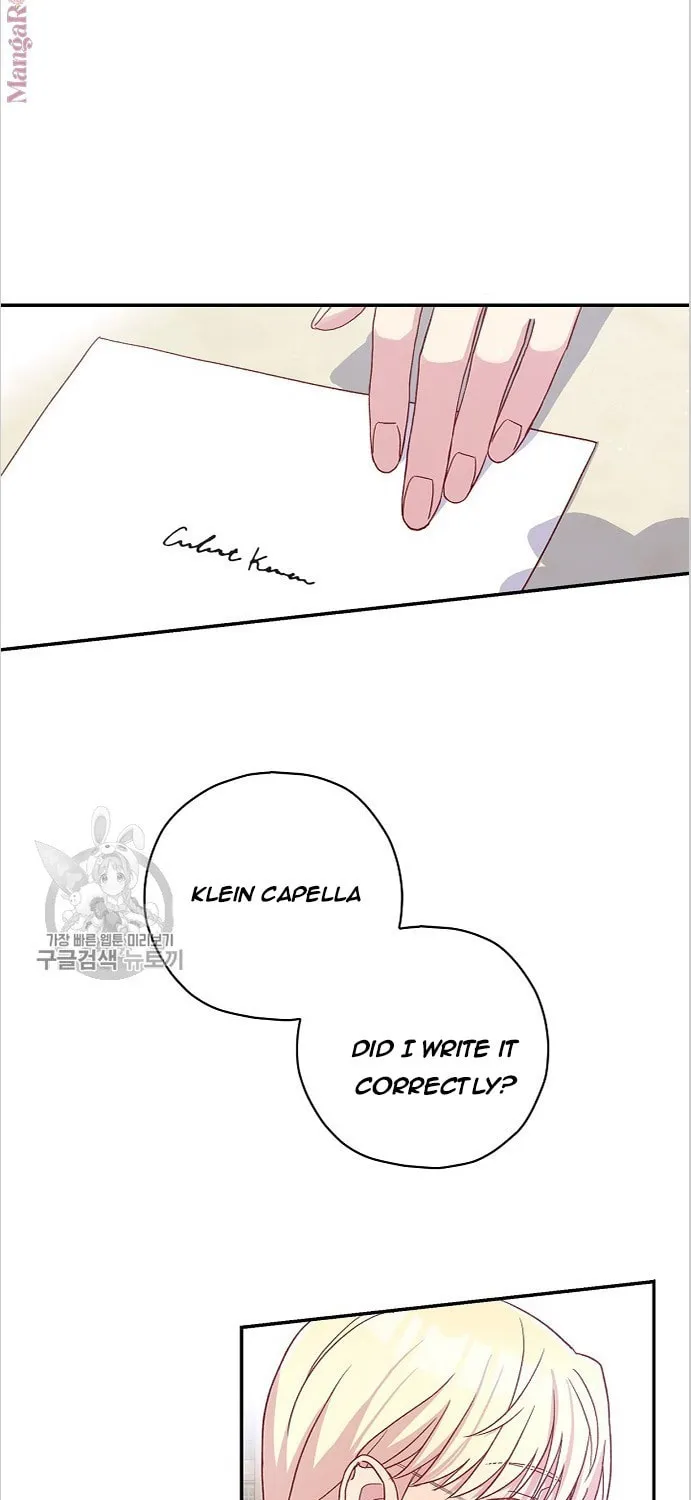 Surviving as a Maid Chapter 49 page 37 - 