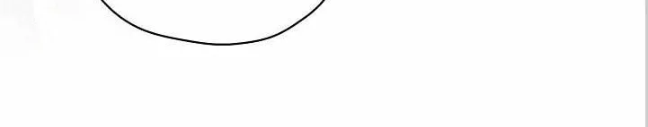 Surviving as a Maid Chapter 52 page 63 - 