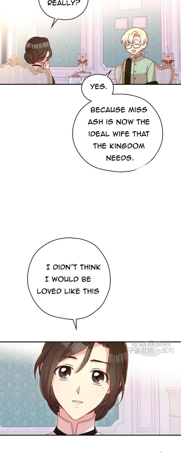 Surviving as a Maid Chapter 53 page 15 - 