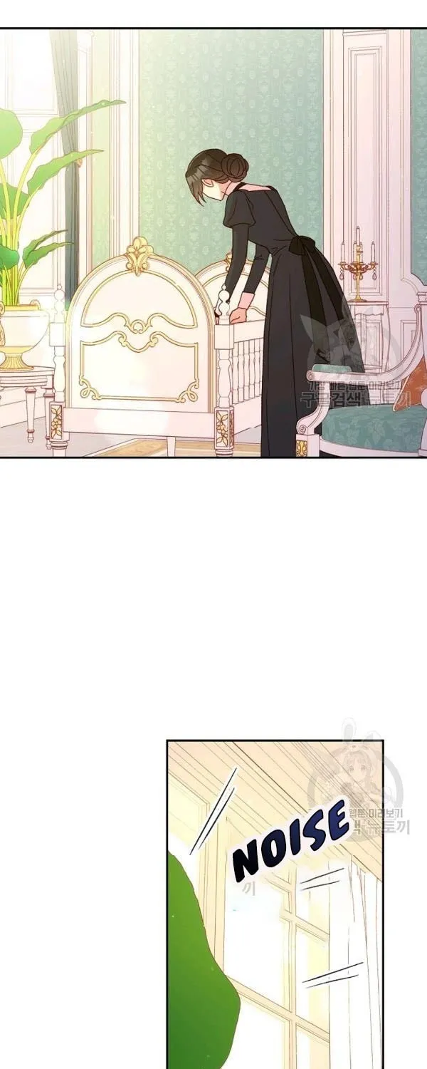 Surviving as a Maid Chapter 53 page 3 - 