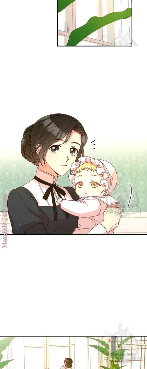 Surviving as a Maid Chapter 53 page 4 - 