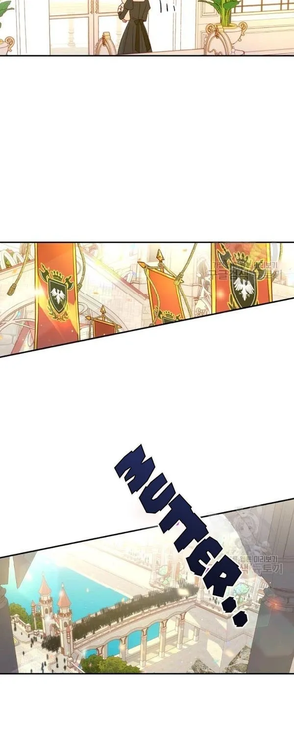 Surviving as a Maid Chapter 53 page 5 - 