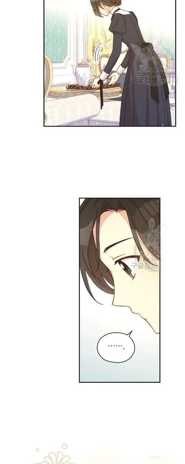 Surviving as a Maid Chapter 54 page 2 - 