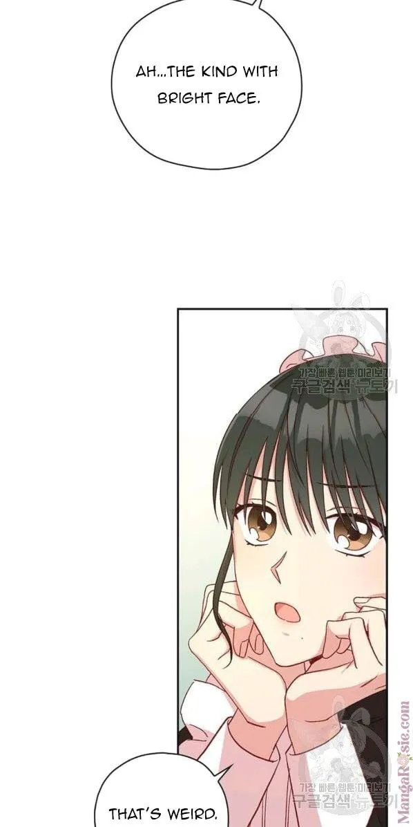 Surviving as a Maid Chapter 54 page 27 - 