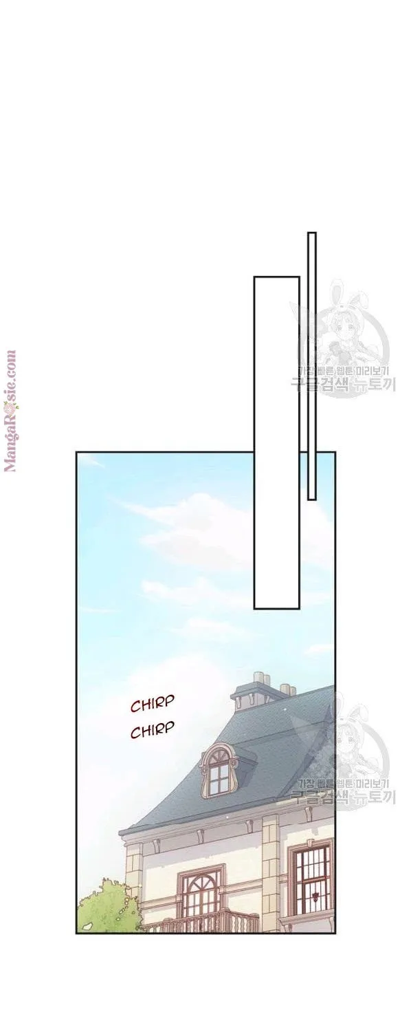Surviving as a Maid Chapter 54 page 32 - 