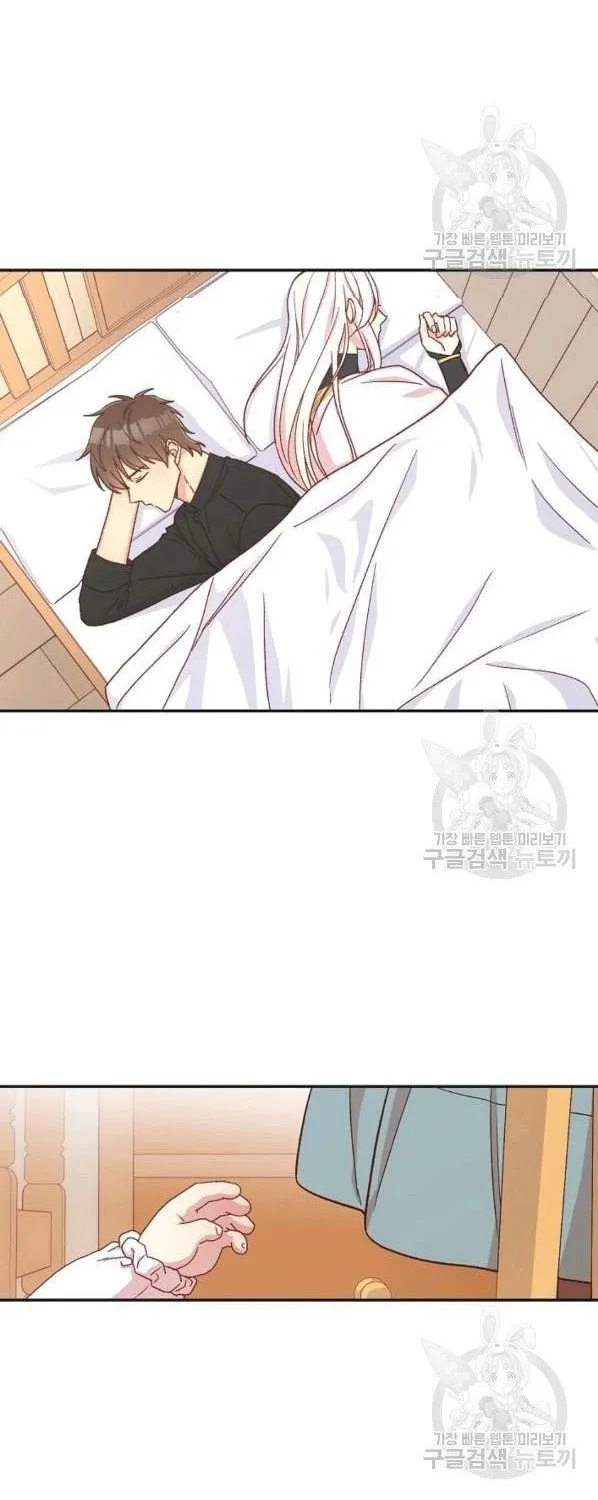 Surviving as a Maid Chapter 54 page 33 - 