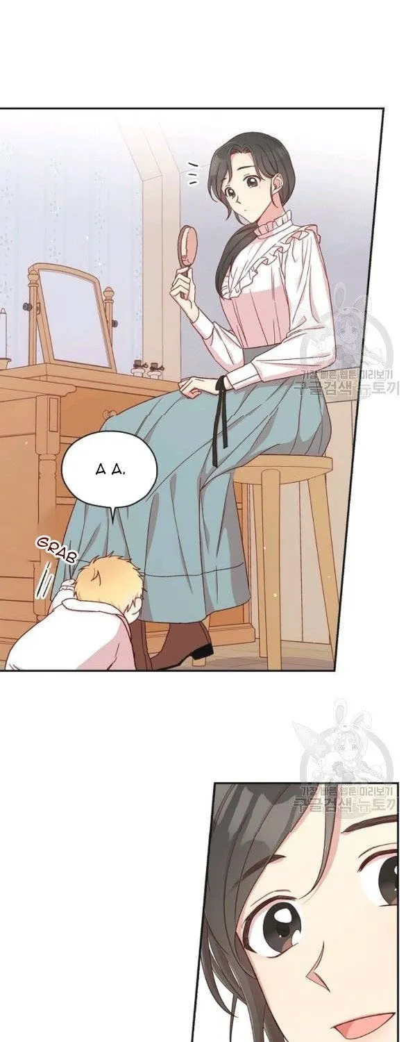 Surviving as a Maid Chapter 54 page 34 - 