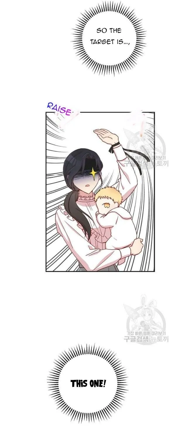 Surviving as a Maid Chapter 54 page 39 - 
