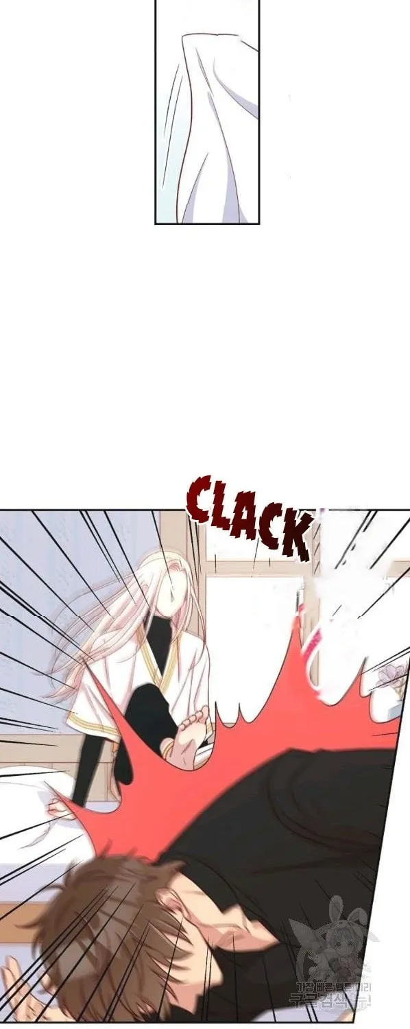 Surviving as a Maid Chapter 54 page 47 - 