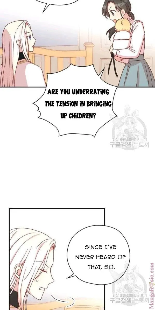 Surviving as a Maid Chapter 54 page 54 - 