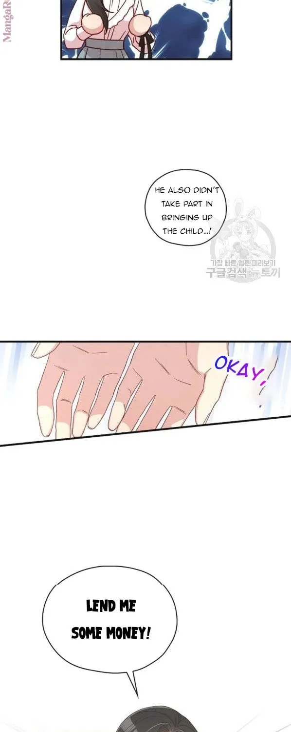 Surviving as a Maid Chapter 54 page 57 - 
