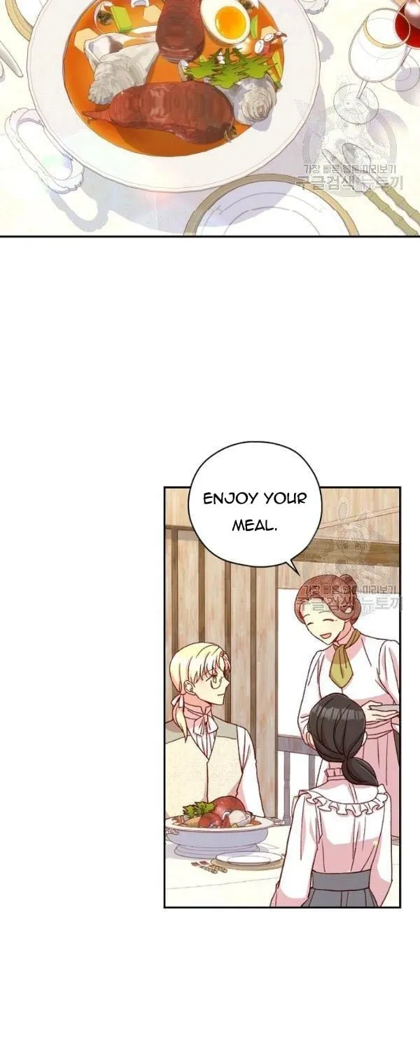 Surviving as a Maid Chapter 55 page 2 - 